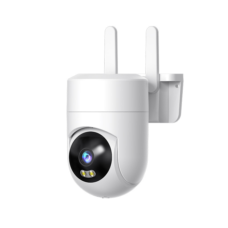 📹 Slimme beveiligingscamera met dubbele lens | Nauwkeurige persoonsdetectie dankzij dubbele lens · 360° panoramisch beeld · IP66 weerbestendig