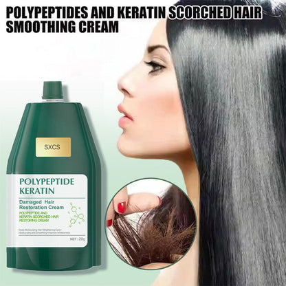 🔈🔈60% korting💕Polypeptide Keratine Hydraterende Gladmakende Haarschade Herstellende Crème