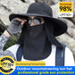 Professionele outdoor zonnehoed 🛡️ UPF50+ brede rand + gezichtsmasker, ademend ontwerp, bescherming tegen zon en insecten, de eerste keuze voor zomerse wandelingen 🥾