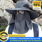 Professionele outdoor zonnehoed 🛡️ UPF50+ brede rand + gezichtsmasker, ademend ontwerp, bescherming tegen zon en insecten, de eerste keuze voor zomerse wandelingen 🥾