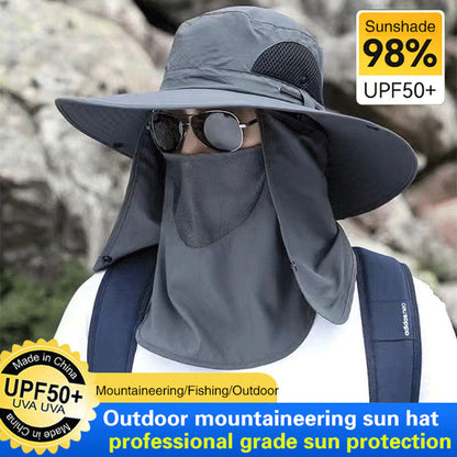 Professionele outdoor zonnehoed 🛡️ UPF50+ brede rand + gezichtsmasker, ademend ontwerp, bescherming tegen zon en insecten, de eerste keuze voor zomerse wandelingen 🥾