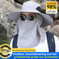 Professionele outdoor zonnehoed 🛡️ UPF50+ brede rand + gezichtsmasker, ademend ontwerp, bescherming tegen zon en insecten, de eerste keuze voor zomerse wandelingen 🥾