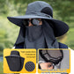 Professionele outdoor zonnehoed 🛡️ UPF50+ brede rand + gezichtsmasker, ademend ontwerp, bescherming tegen zon en insecten, de eerste keuze voor zomerse wandelingen 🥾