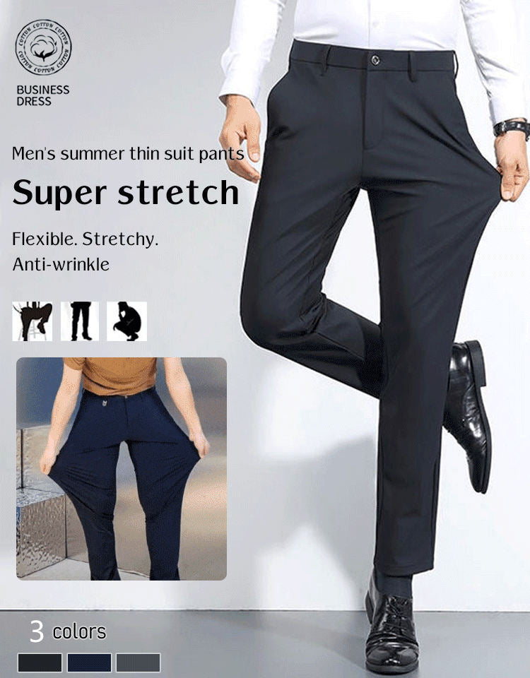 👖Dunne zakelijke broek voor heren voor de zomer – Lichtgewicht, ademend en stijlvol voor warme dagen 🌞🆒