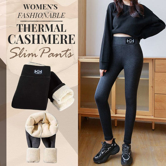 👖 60% KORTING! 🎉 Thermo-kasjmier skinny jeans – hightech warmte, luxueus zacht en een slanke pasvorm 📦