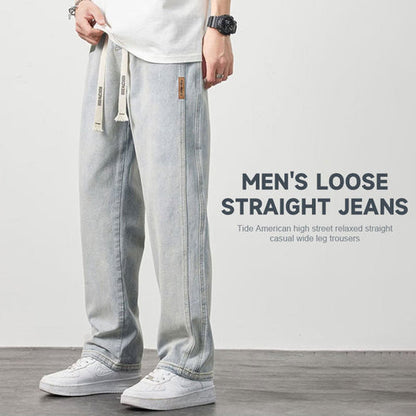 🔈🔈60% KORTING!!🔥Losse rechte jeans voor heren👖💥
