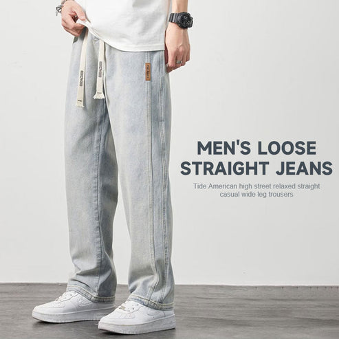 🔈🔈60% KORTING!!🔥Losse rechte jeans voor heren👖💥