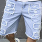 🔥NU 60% KORTING!🔥 Gescheurde denim shorts voor heren met gerafelde details